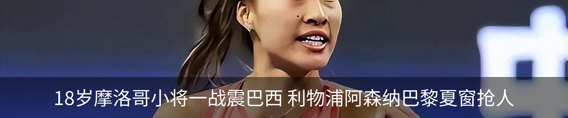 资讯动态